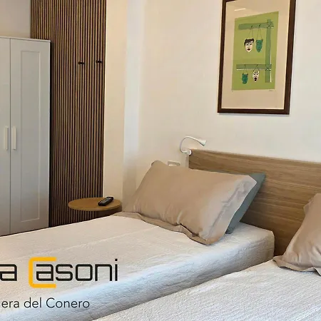 Antico Convento - Casa Casoni 3* Recanati